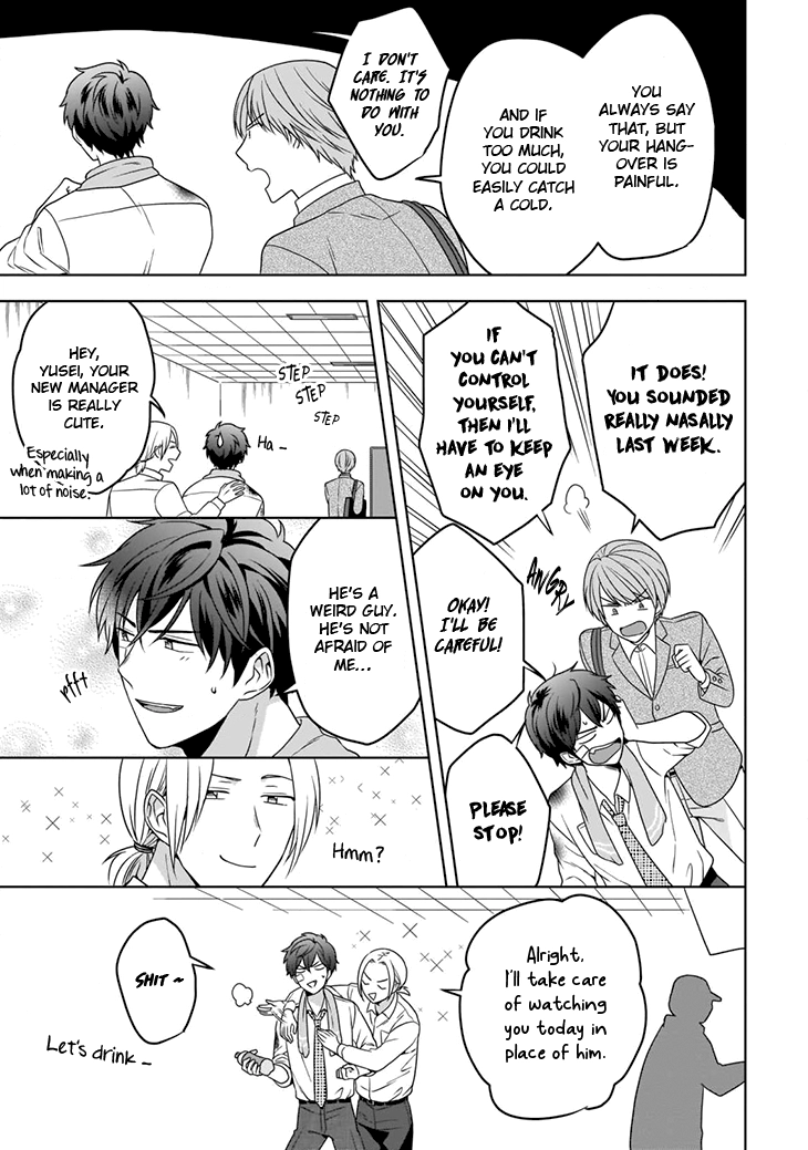 Juujun na Omega wa Yoru ni Tsume wo Tate Chapter 1 page 25 - 