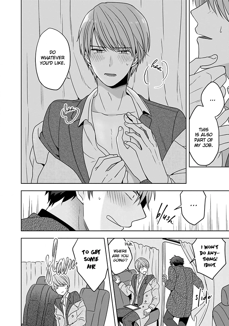 Juujun na Omega wa Yoru ni Tsume wo Tate Chapter 1 page 30 - 