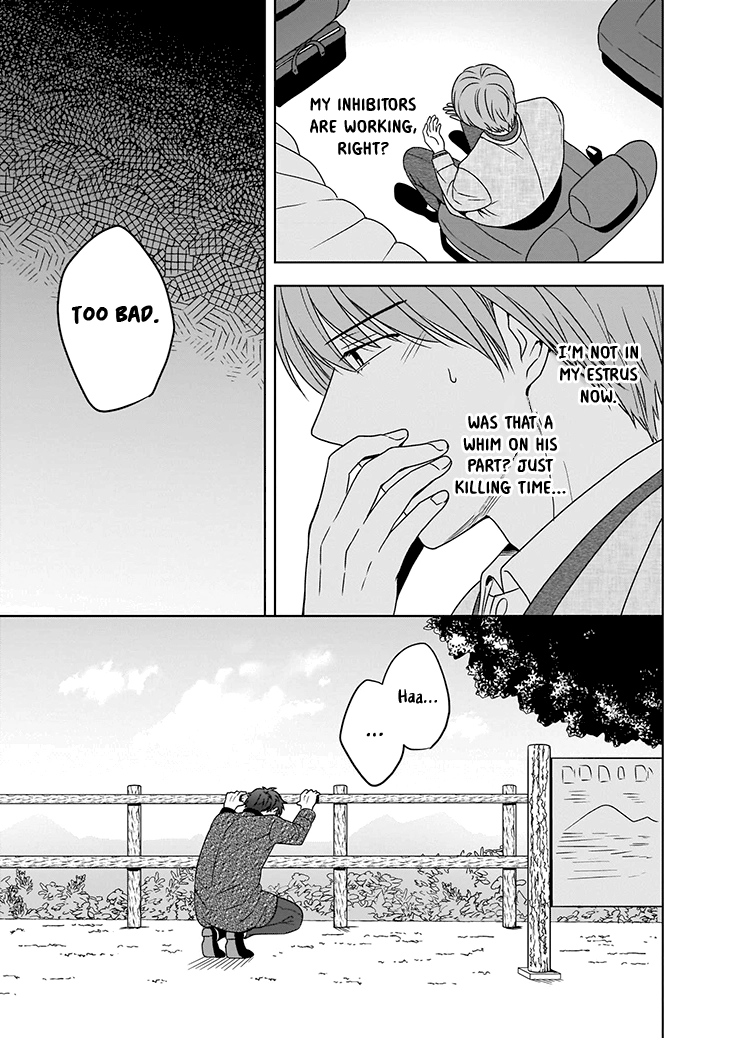 Juujun na Omega wa Yoru ni Tsume wo Tate Chapter 1 page 31 - 