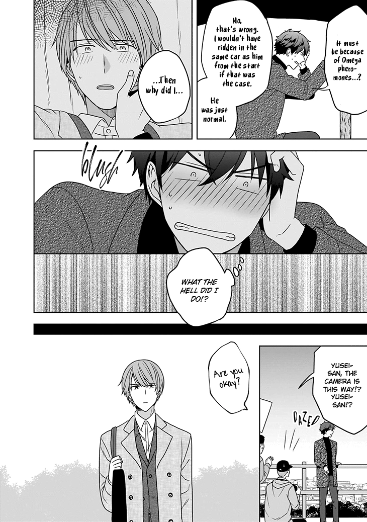 Juujun na Omega wa Yoru ni Tsume wo Tate Chapter 1 page 32 - 