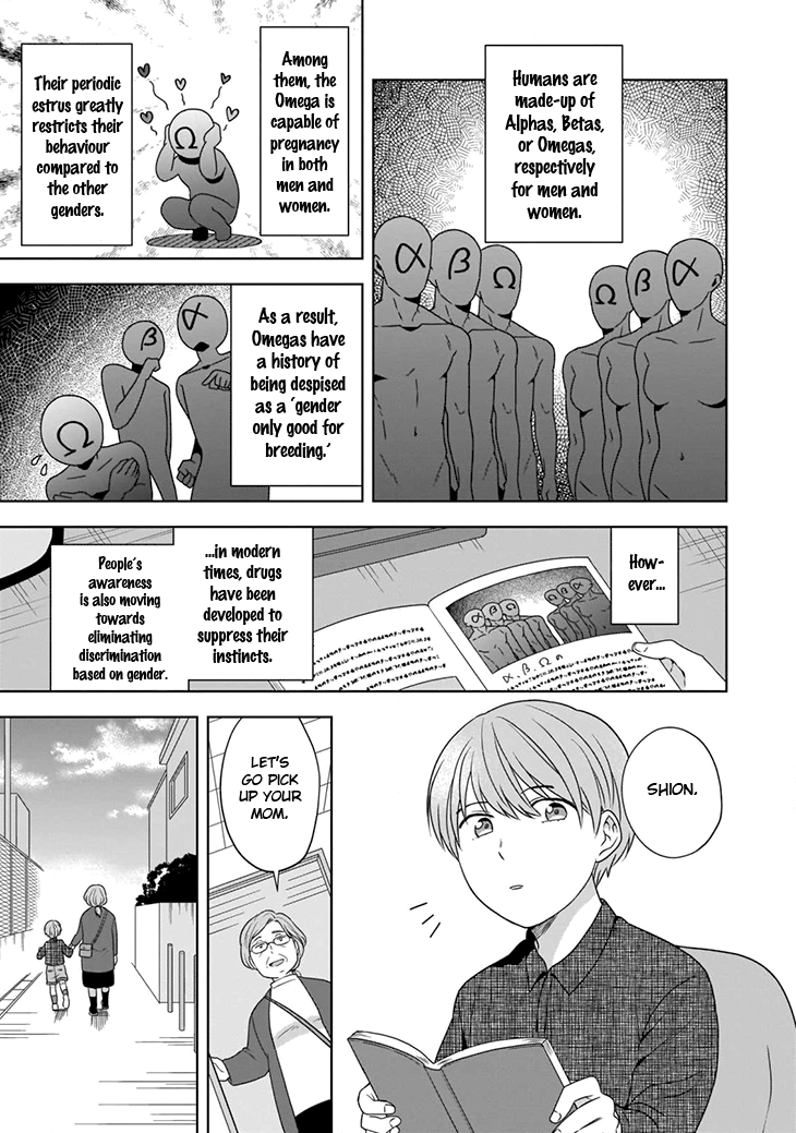 Juujun na Omega wa Yoru ni Tsume wo Tate Chapter 1 page 5 - 