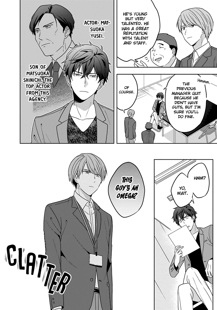 Juujun na Omega wa Yoru ni Tsume wo Tate Chapter 1 page 10 - 