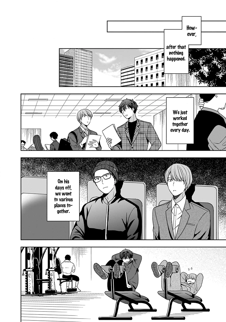 Juujun na Omega wa Yoru ni Tsume wo Tate Chapter 2 page 13 - 