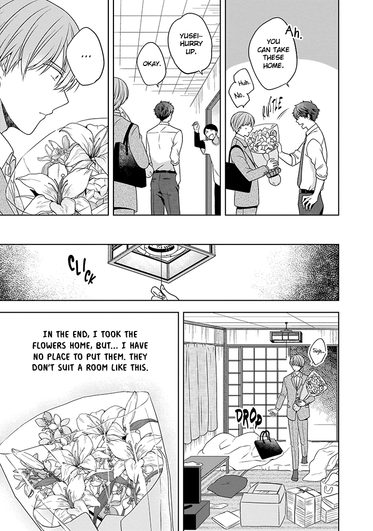 Juujun na Omega wa Yoru ni Tsume wo Tate Chapter 2 page 16 - 