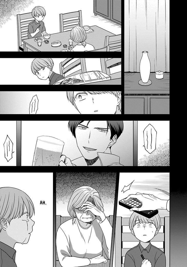Juujun na Omega wa Yoru ni Tsume wo Tate Chapter 2 page 18 - 