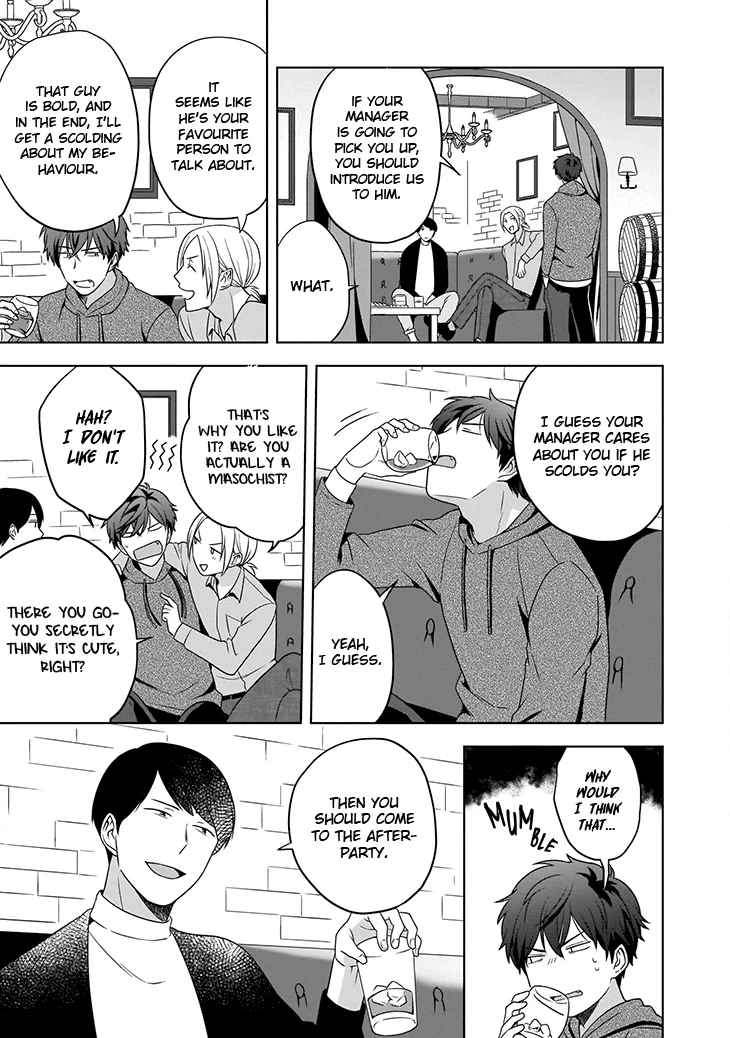 Juujun na Omega wa Yoru ni Tsume wo Tate Chapter 2 page 20 - 
