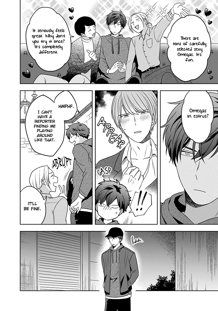 Juujun na Omega wa Yoru ni Tsume wo Tate Chapter 2 page 21 - 