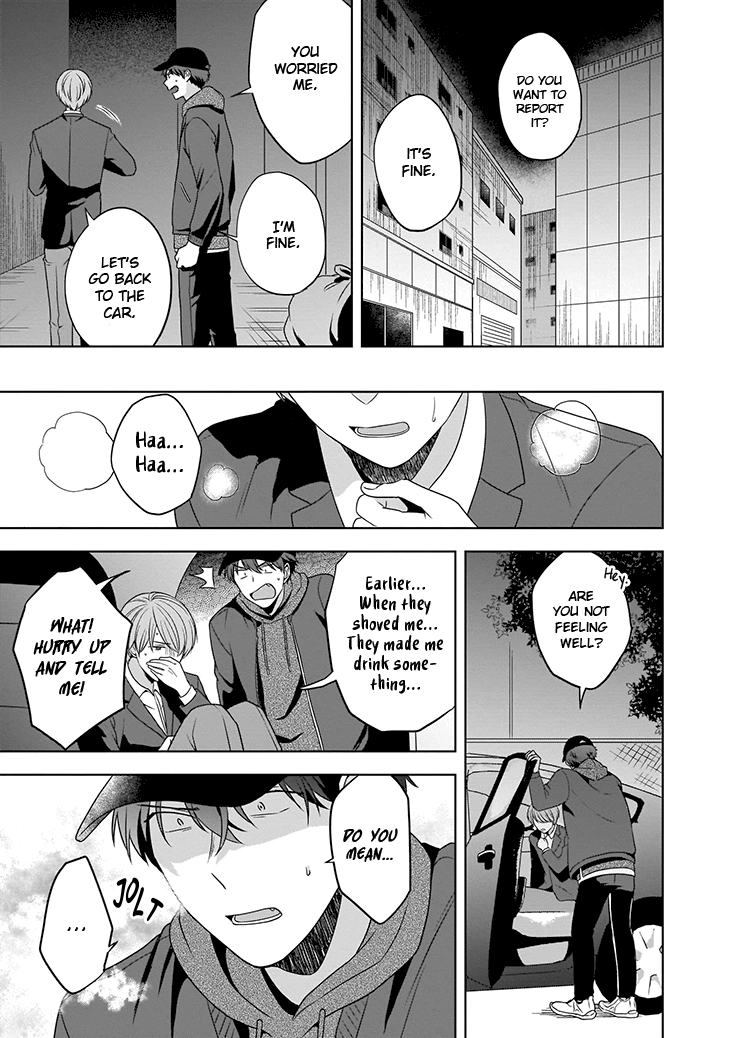 Juujun na Omega wa Yoru ni Tsume wo Tate Chapter 2 page 24 - 