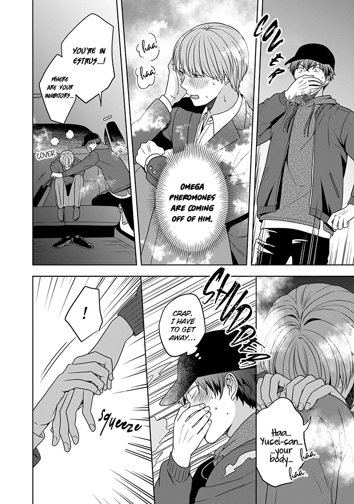 Juujun na Omega wa Yoru ni Tsume wo Tate Chapter 2 page 25 - 