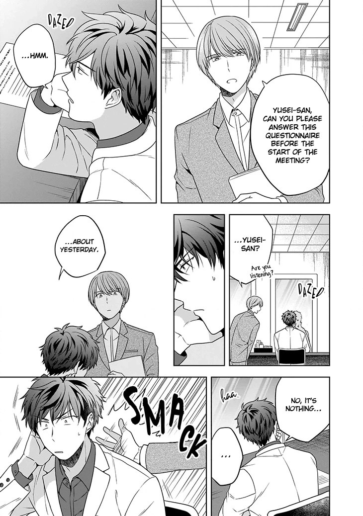 Juujun na Omega wa Yoru ni Tsume wo Tate Chapter 2 page 4 - 