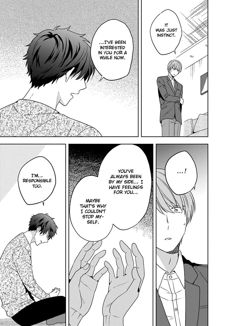 Juujun na Omega wa Yoru ni Tsume wo Tate Chapter 2 page 34 - 