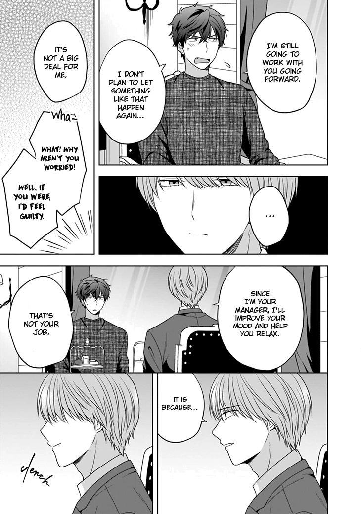 Juujun na Omega wa Yoru ni Tsume wo Tate Chapter 2 page 10 - 