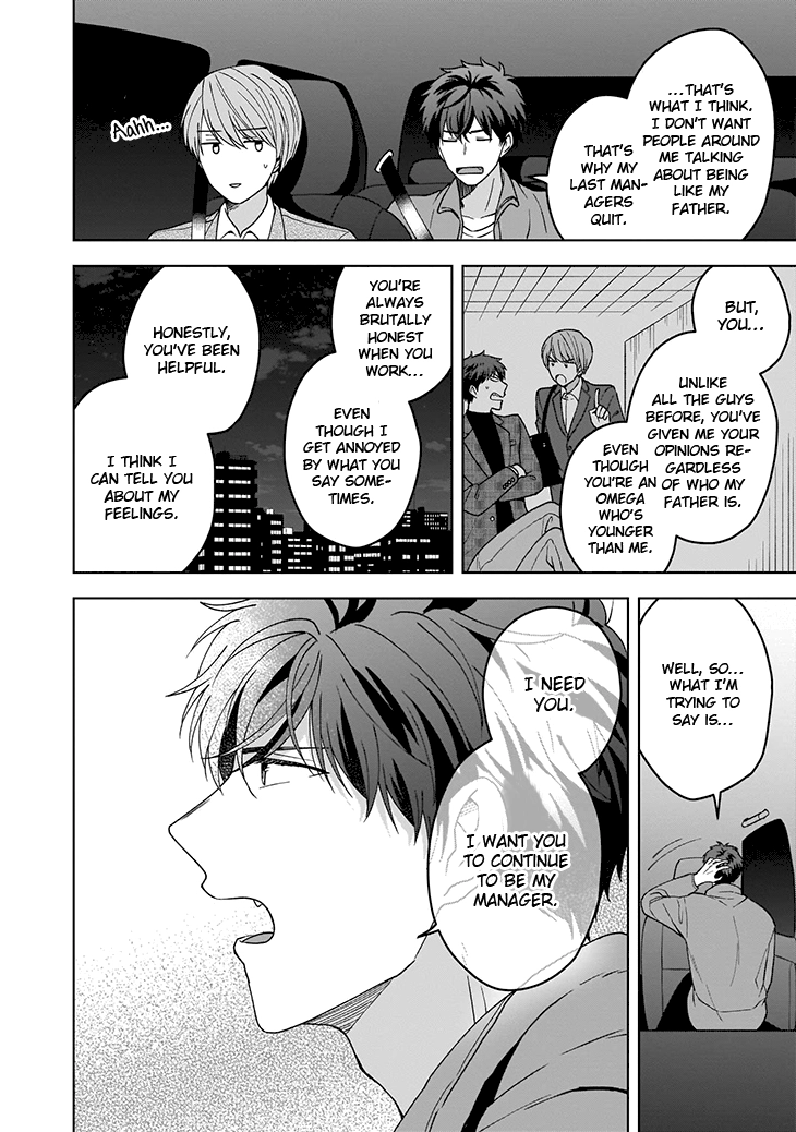 Juujun na Omega wa Yoru ni Tsume wo Tate Chapter 3 page 11 - 