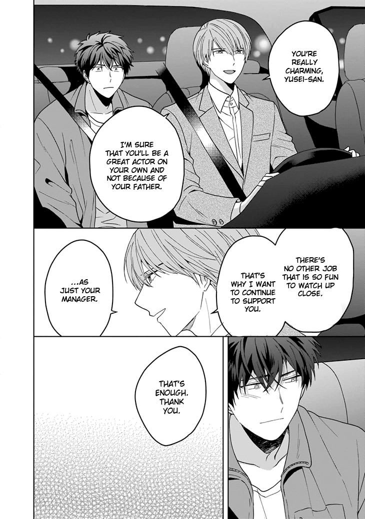 Juujun na Omega wa Yoru ni Tsume wo Tate Chapter 3 page 13 - 