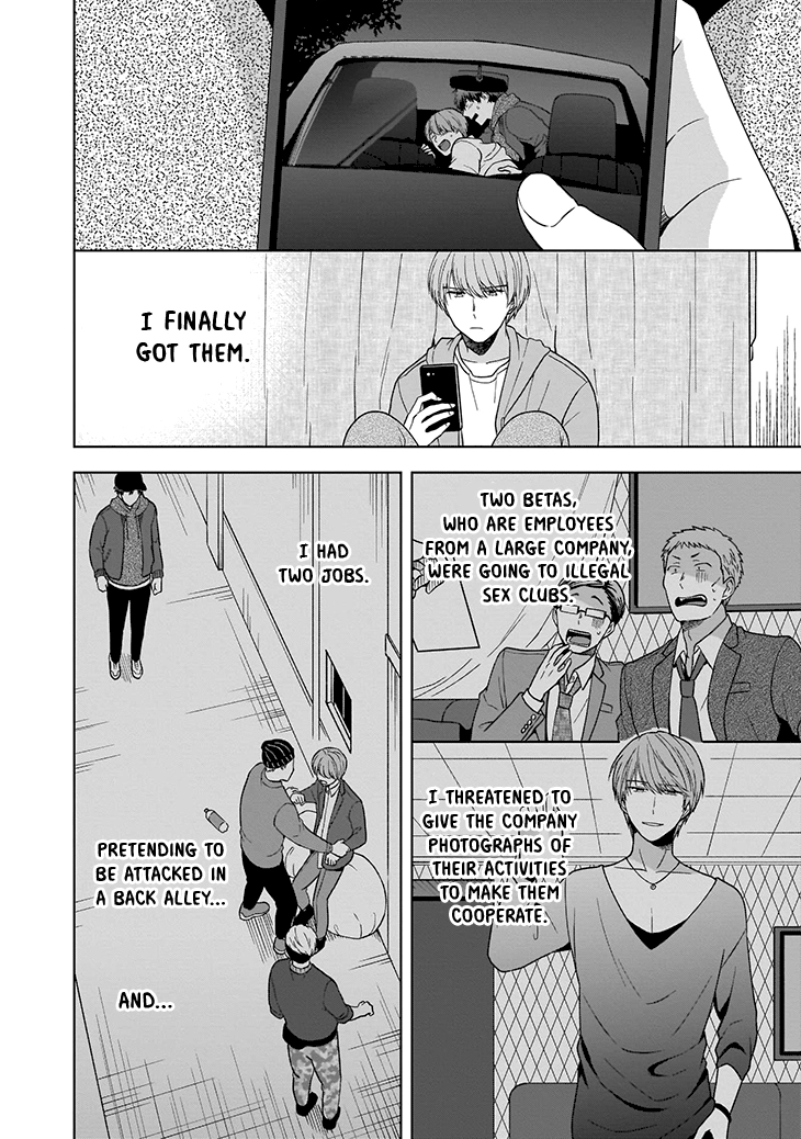 Juujun na Omega wa Yoru ni Tsume wo Tate Chapter 3 page 3 - 