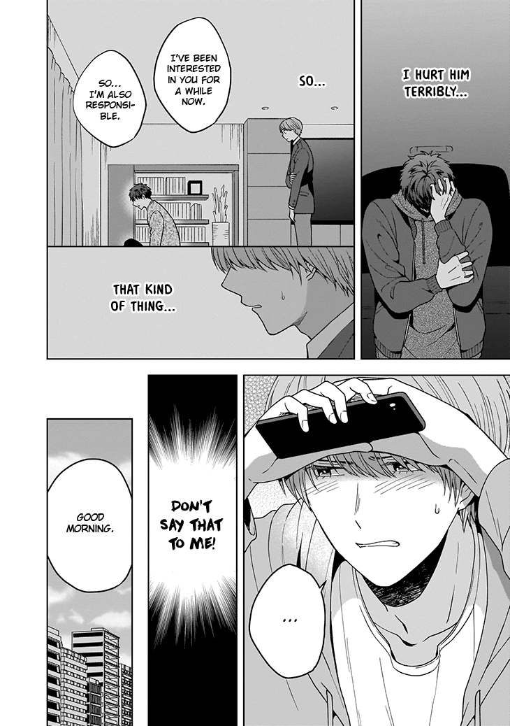 Juujun na Omega wa Yoru ni Tsume wo Tate Chapter 3 page 5 - 