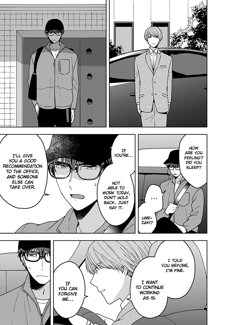 Juujun na Omega wa Yoru ni Tsume wo Tate Chapter 3 page 6 - 