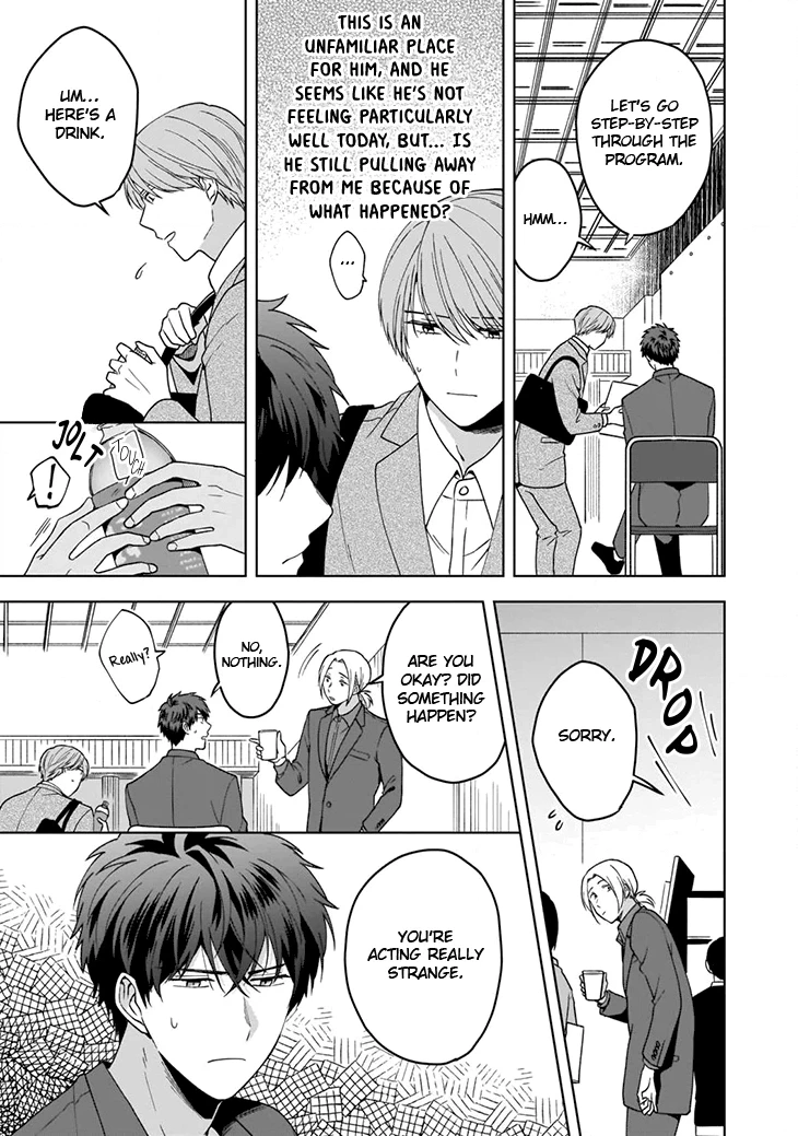 Juujun na Omega wa Yoru ni Tsume wo Tate Chapter 3 page 8 - 
