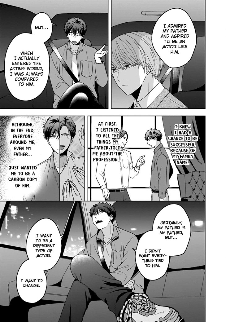 Juujun na Omega wa Yoru ni Tsume wo Tate Chapter 3 page 10 - 