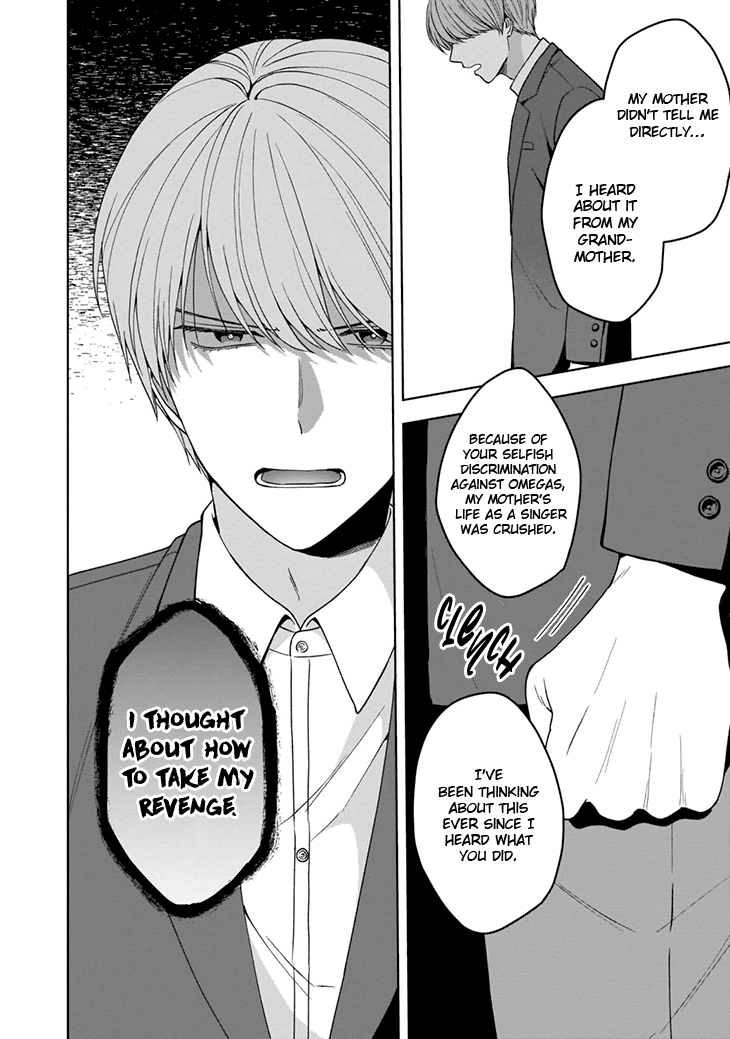Juujun na Omega wa Yoru ni Tsume wo Tate Chapter 4 page 11 - 