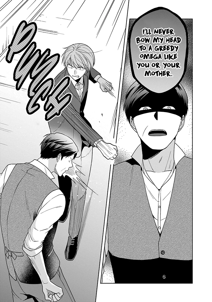 Juujun na Omega wa Yoru ni Tsume wo Tate Chapter 4 page 16 - 