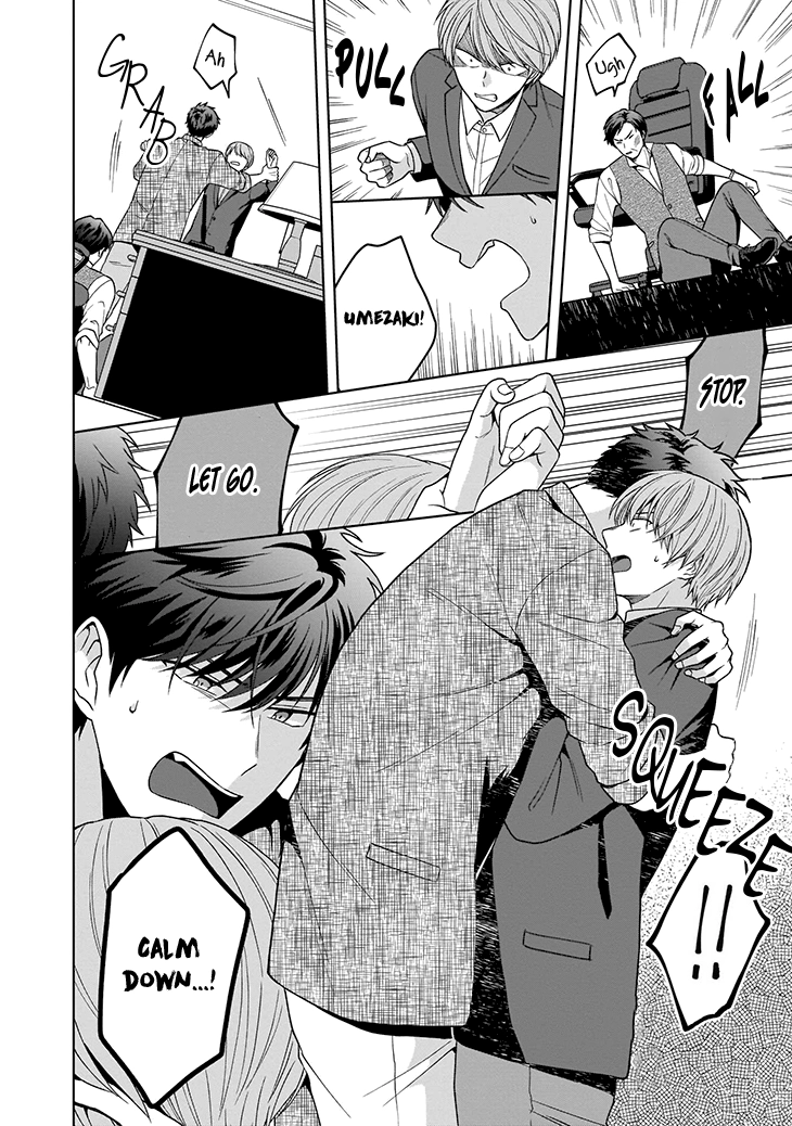 Juujun na Omega wa Yoru ni Tsume wo Tate Chapter 4 page 17 - 