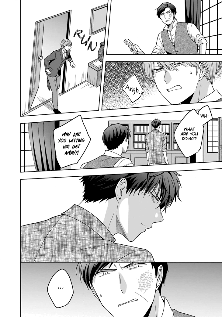 Juujun na Omega wa Yoru ni Tsume wo Tate Chapter 4 page 19 - 