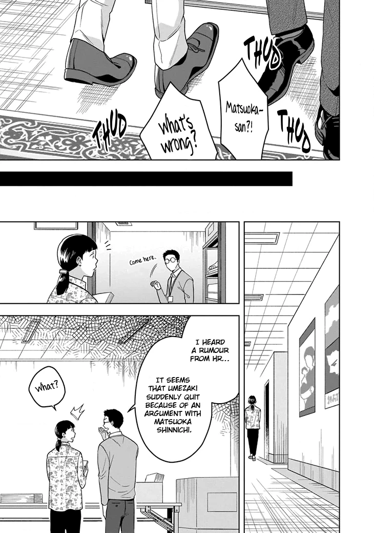 Juujun na Omega wa Yoru ni Tsume wo Tate Chapter 4 page 20 - 