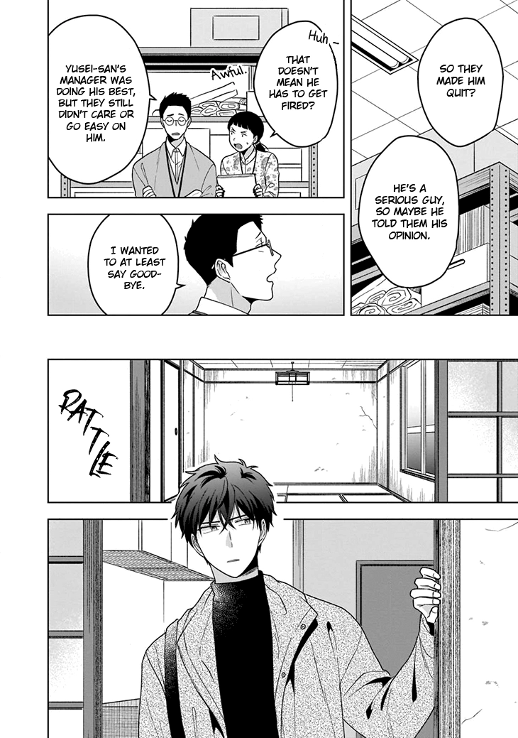 Juujun na Omega wa Yoru ni Tsume wo Tate Chapter 4 page 21 - 
