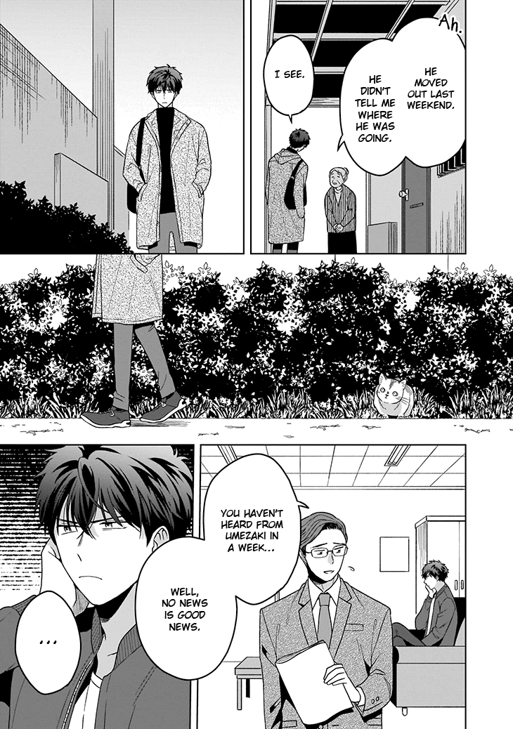 Juujun na Omega wa Yoru ni Tsume wo Tate Chapter 4 page 22 - 