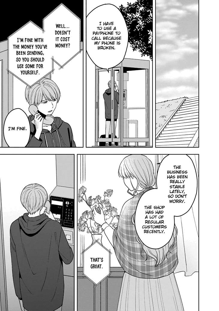 Juujun na Omega wa Yoru ni Tsume wo Tate Chapter 4 page 26 - 