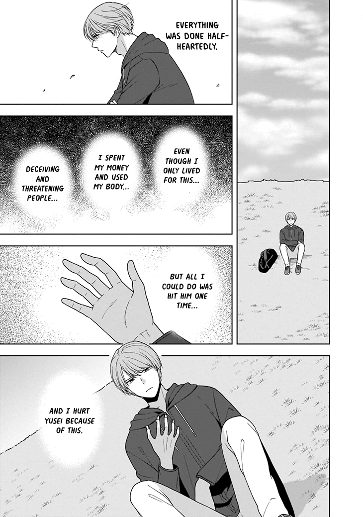 Juujun na Omega wa Yoru ni Tsume wo Tate Chapter 4 page 28 - 