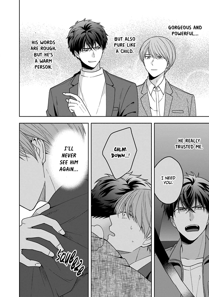 Juujun na Omega wa Yoru ni Tsume wo Tate Chapter 4 page 29 - 