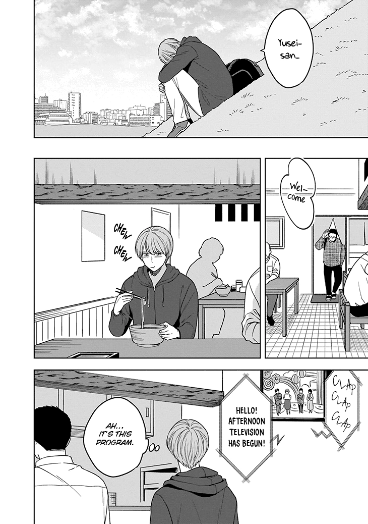 Juujun na Omega wa Yoru ni Tsume wo Tate Chapter 4 page 31 - 