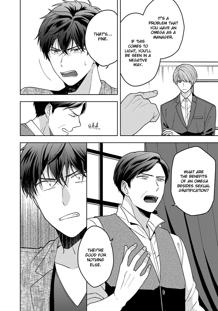 Juujun na Omega wa Yoru ni Tsume wo Tate Chapter 4 page 5 - 