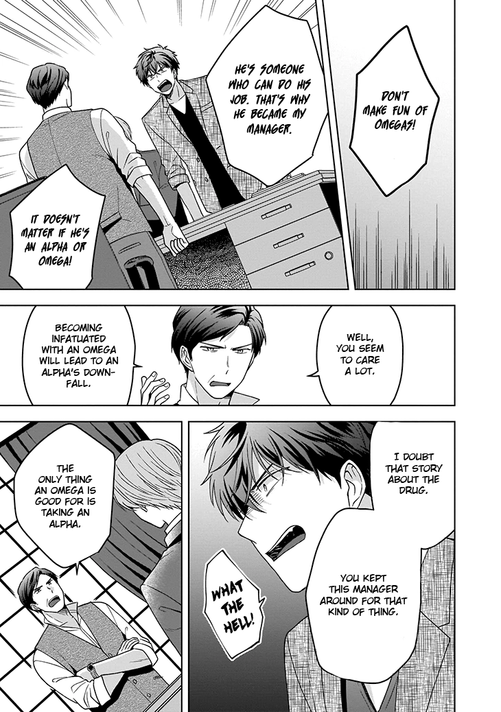 Juujun na Omega wa Yoru ni Tsume wo Tate Chapter 4 page 6 - 