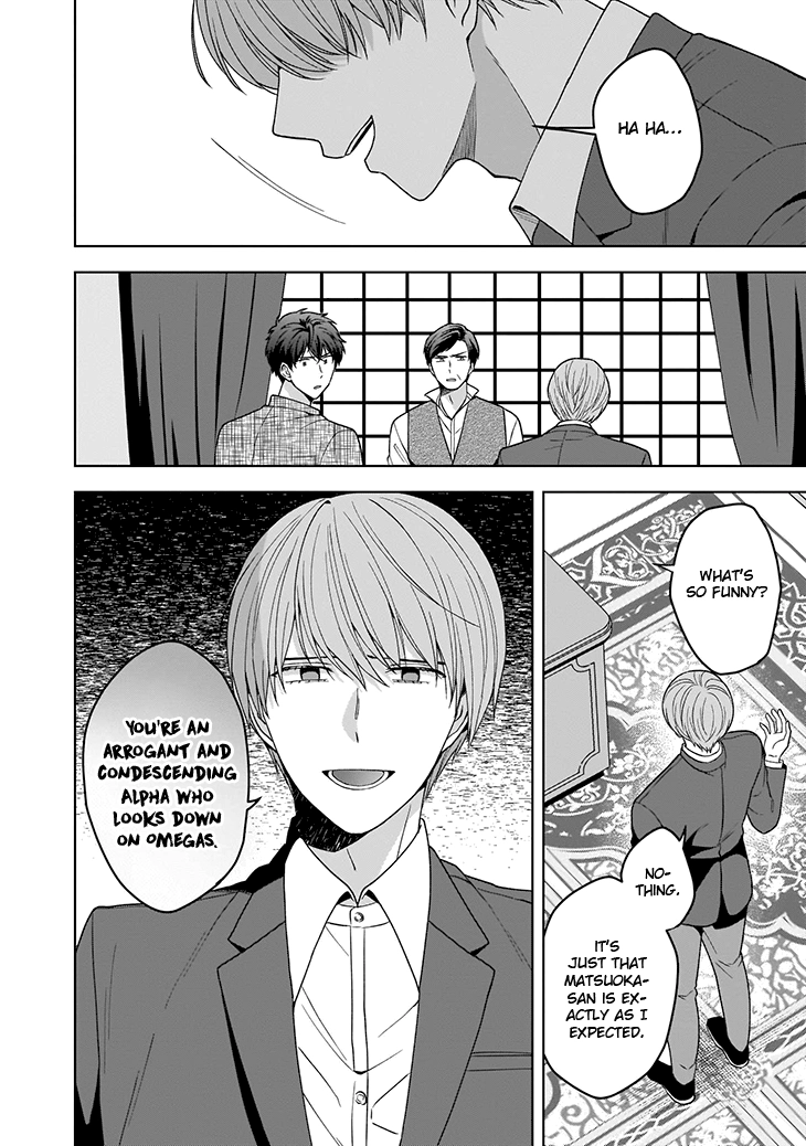Juujun na Omega wa Yoru ni Tsume wo Tate Chapter 4 page 7 - 