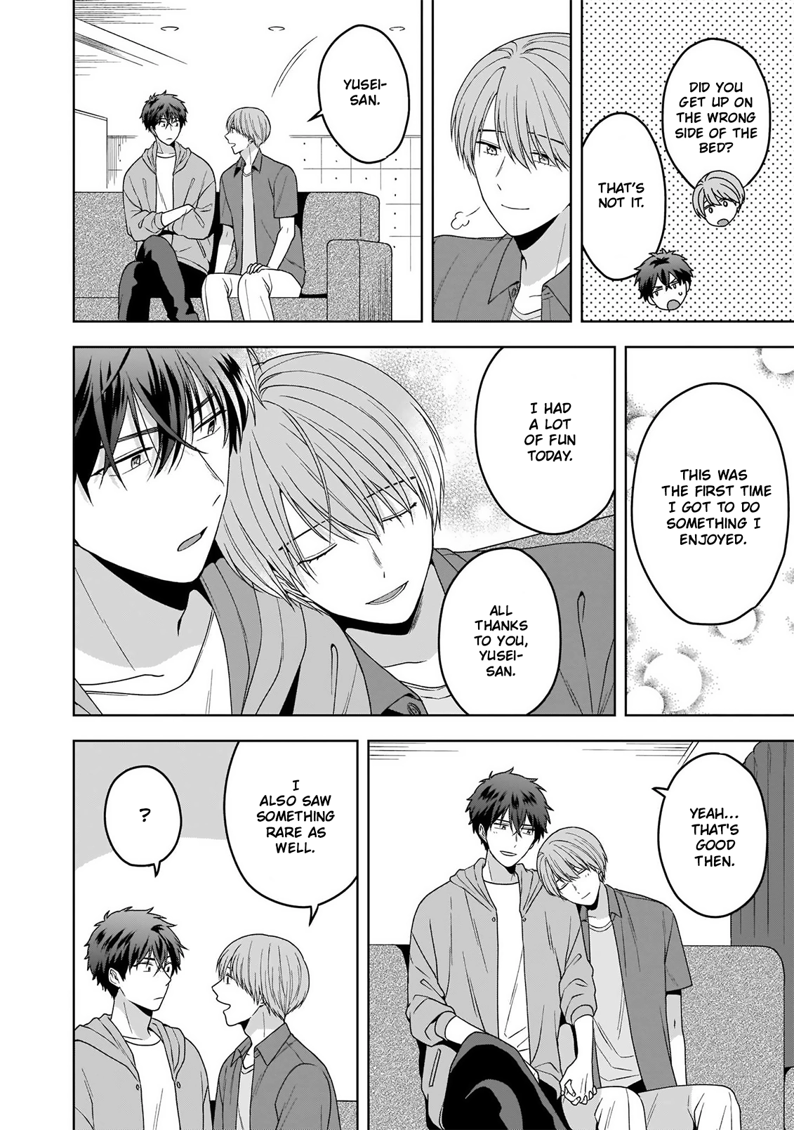 Juujun na Omega wa Yoru ni Tsume wo Tate Chapter 5.5 page 5 - 