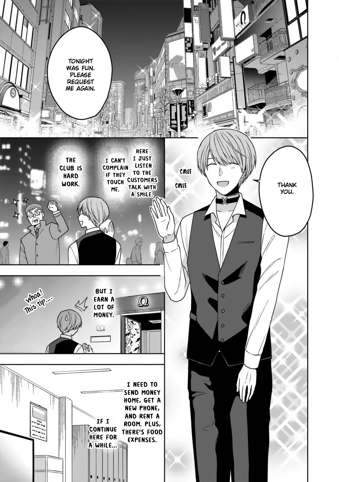 Juujun na Omega wa Yoru ni Tsume wo Tate Chapter 5 page 16 - 