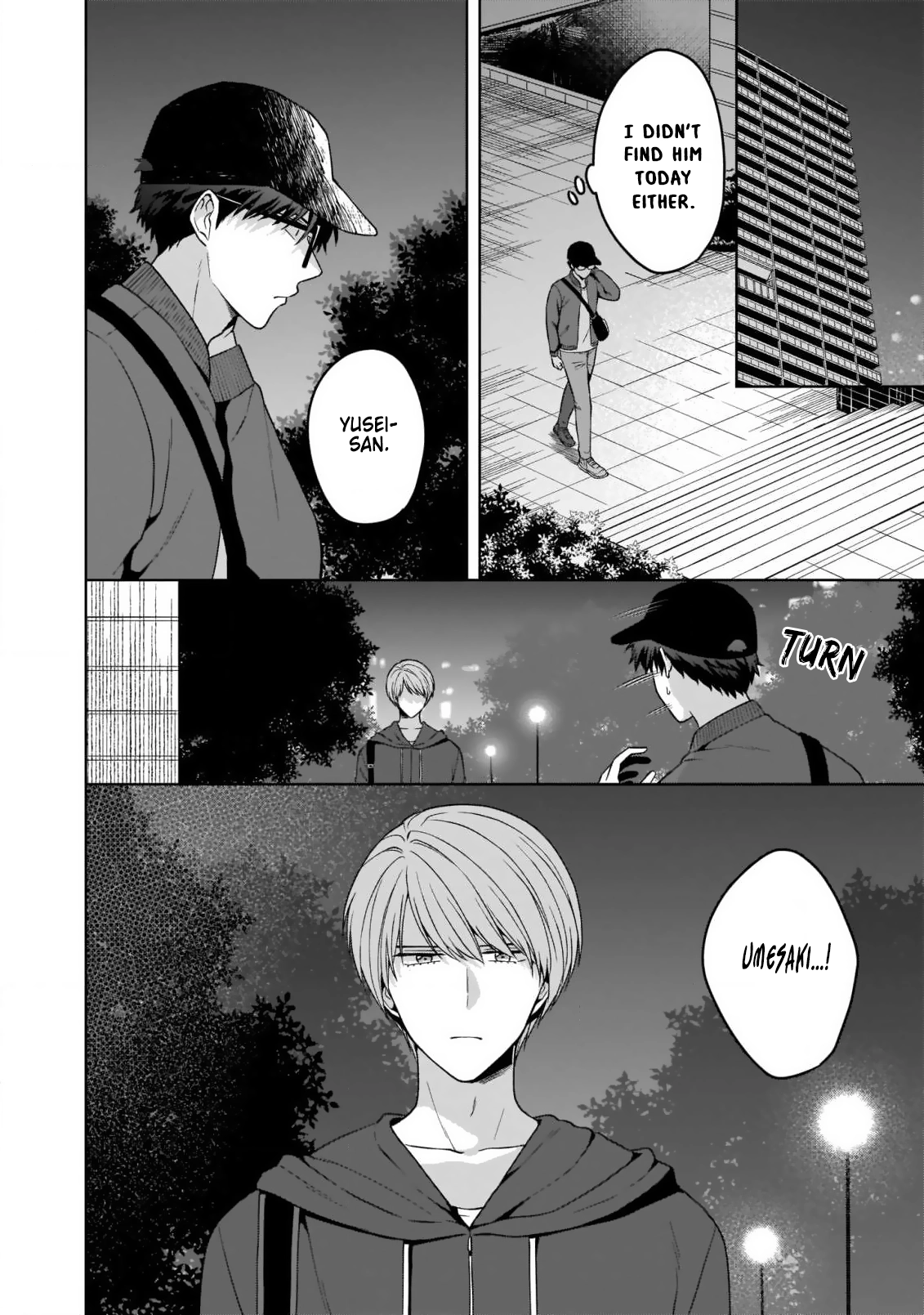 Juujun na Omega wa Yoru ni Tsume wo Tate Chapter 5 page 3 - 