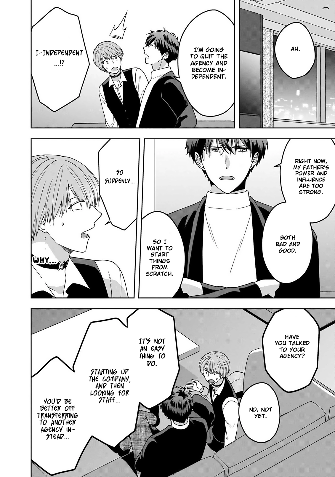 Juujun na Omega wa Yoru ni Tsume wo Tate Chapter 5 page 21 - 