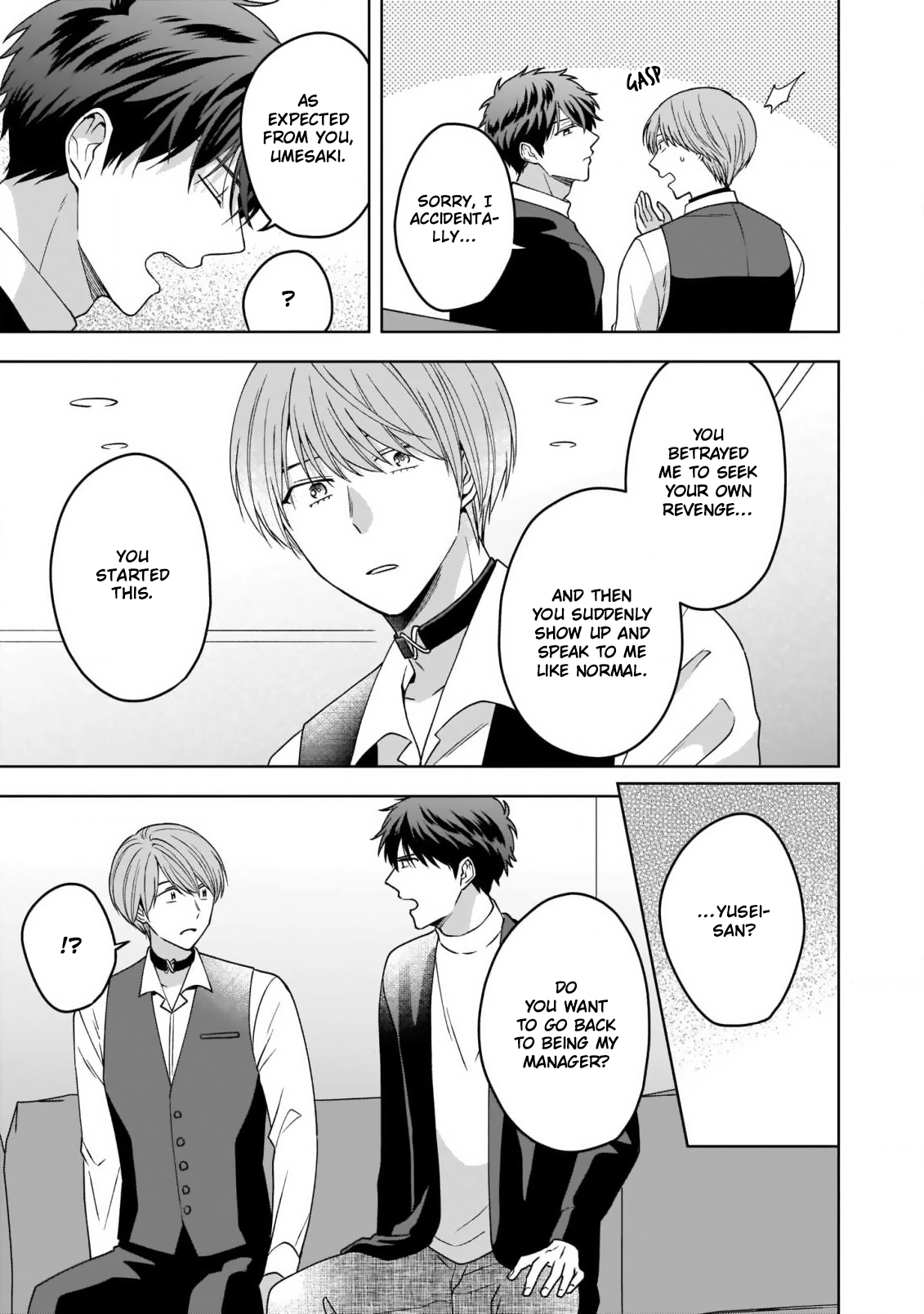 Juujun na Omega wa Yoru ni Tsume wo Tate Chapter 5 page 22 - 