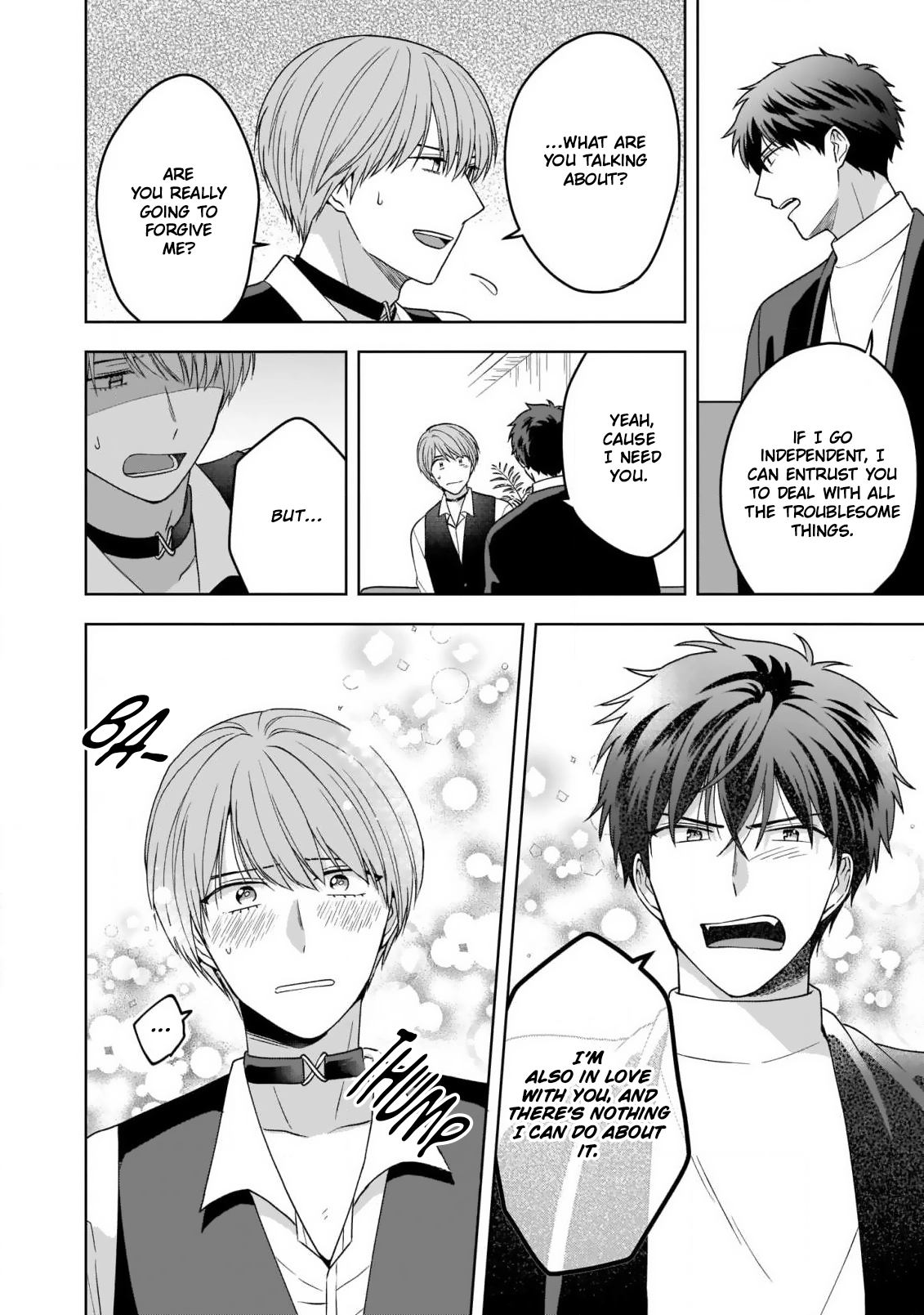 Juujun na Omega wa Yoru ni Tsume wo Tate Chapter 5 page 23 - 