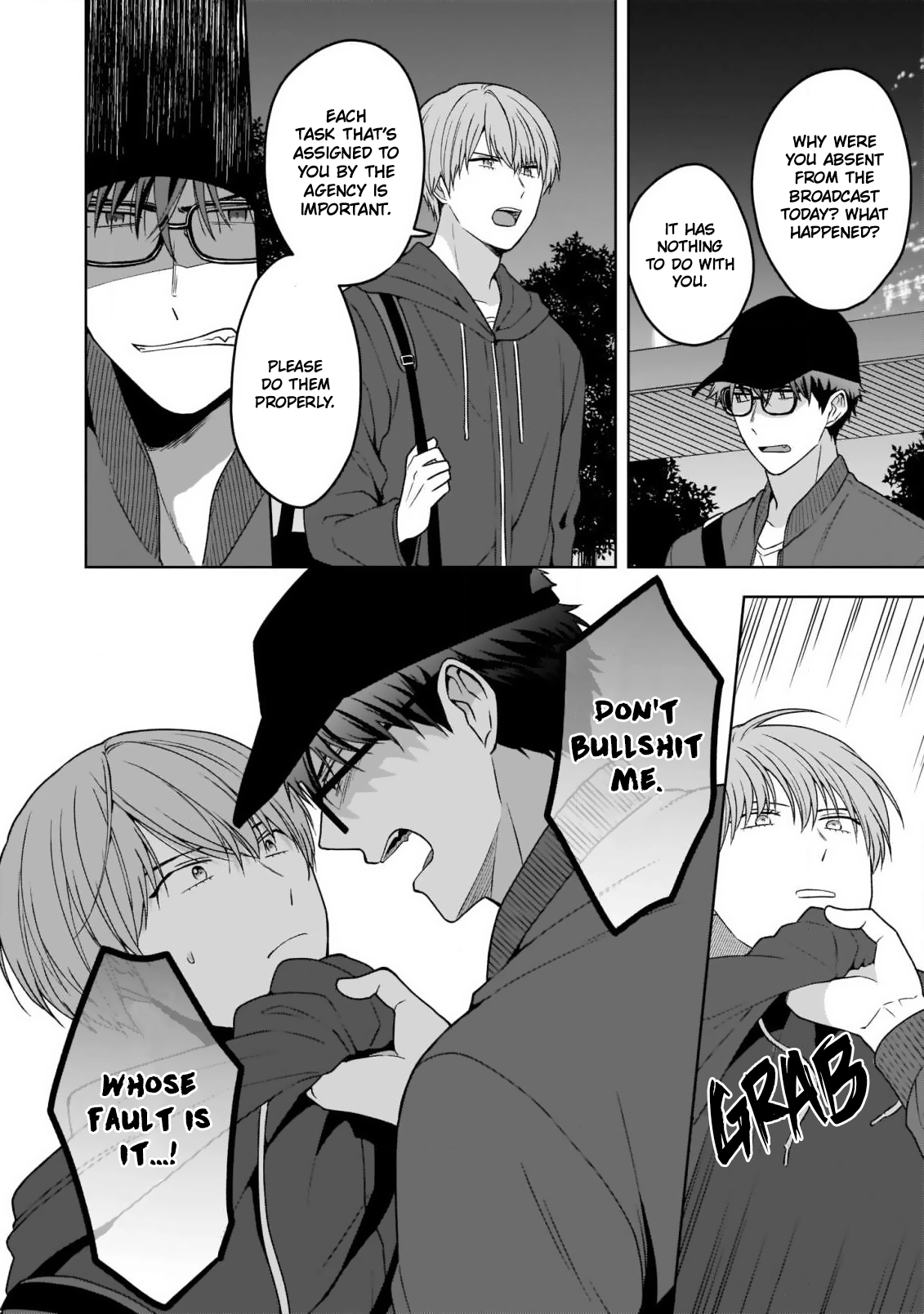 Juujun na Omega wa Yoru ni Tsume wo Tate Chapter 5 page 5 - 