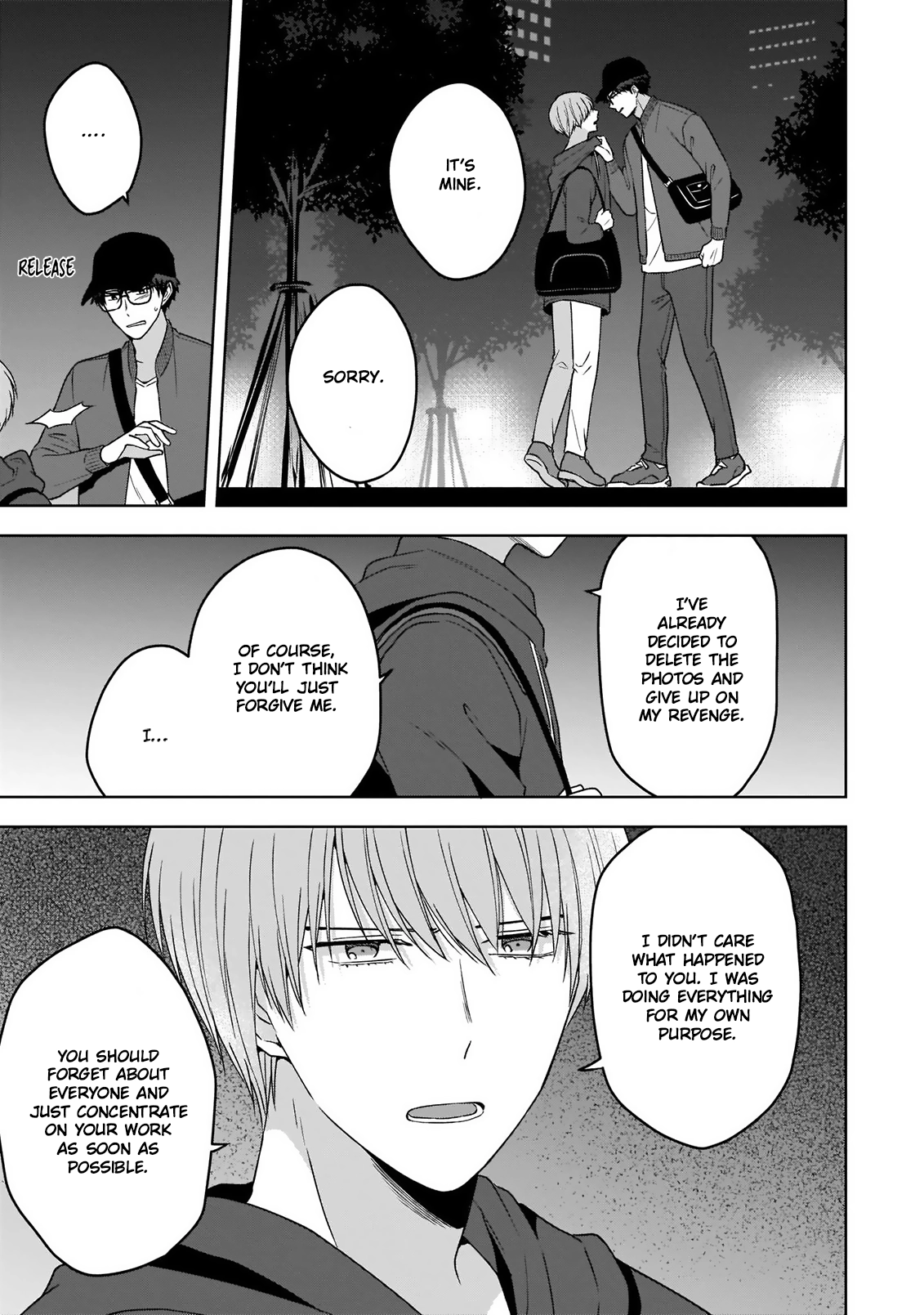 Juujun na Omega wa Yoru ni Tsume wo Tate Chapter 5 page 6 - 