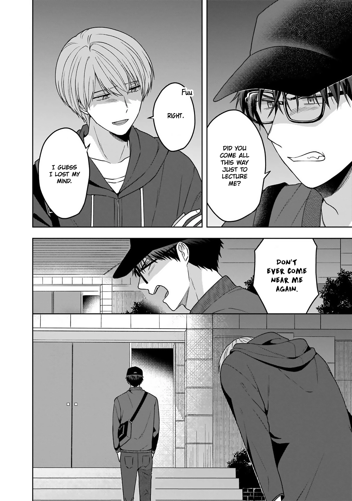 Juujun na Omega wa Yoru ni Tsume wo Tate Chapter 5 page 7 - 