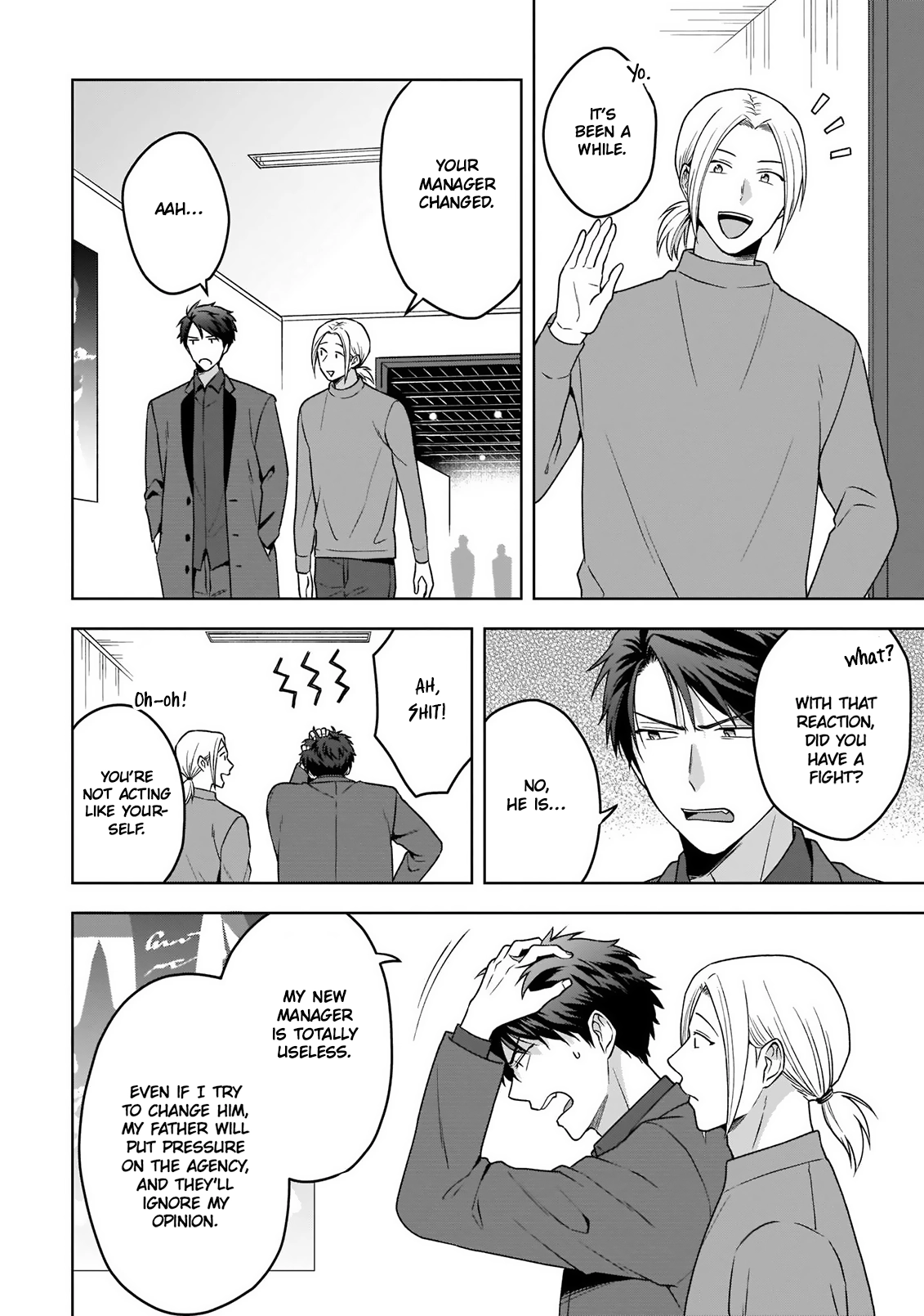 Juujun na Omega wa Yoru ni Tsume wo Tate Chapter 5 page 9 - 