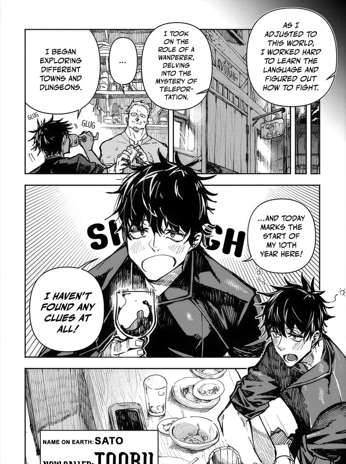 Juunenme, Kikan wo Akirameta Tenisha wa Imasara Shujinkou ni naru Chapter 1 page 13 - 