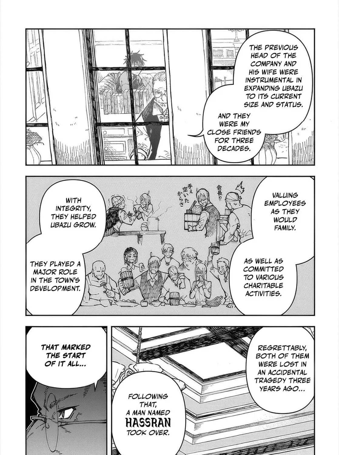 Juunenme, Kikan wo Akirameta Tenisha wa Imasara Shujinkou ni naru Chapter 1 page 59 - 