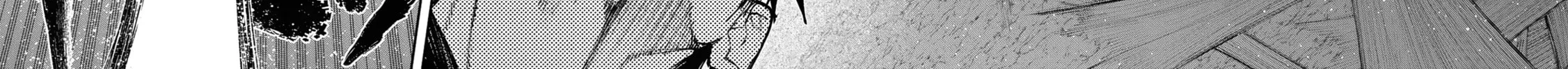 Juunenme, Kikan wo Akirameta Tenisha wa Imasara Shujinkou ni naru Chapter 11 page 14 - 